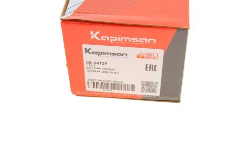 Шаровая опора kapimsan 0804729