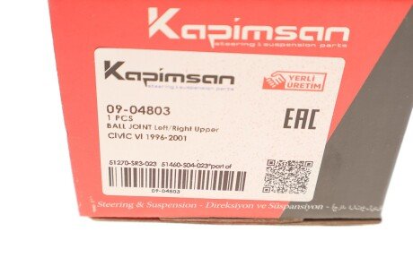 Шаровая опора kapimsan 0904803