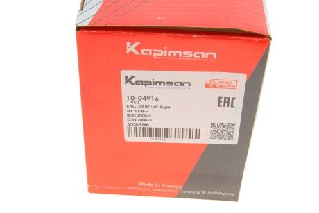 Шаровая опора kapimsan 1004916