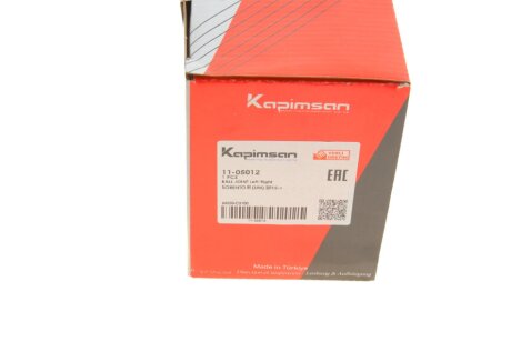 Шаровая опора kapimsan 1105012
