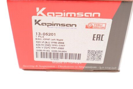 Шаровая опора kapimsan 1305201