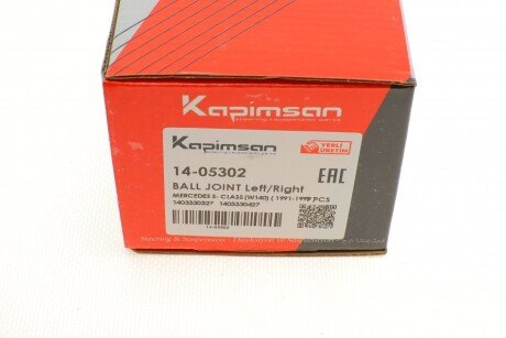 Шаровая опора kapimsan 1405302