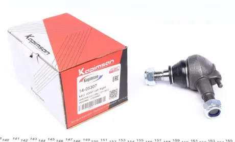 Кульова опора Kapimsan 14-05307