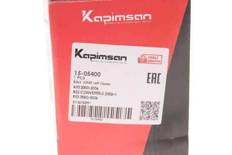 Шаровая опора kapimsan 1505400