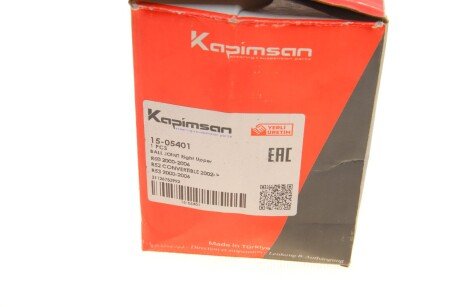 Шаровая опора kapimsan 1505401