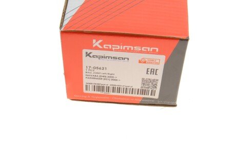 Кульова опора kapimsan 1705621