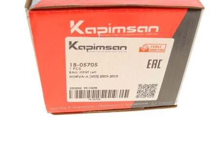 Шаровая опора kapimsan 1805705