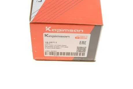 Шаровая опора kapimsan 1805711
