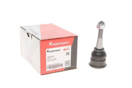 Кульова опора kapimsan 1805718