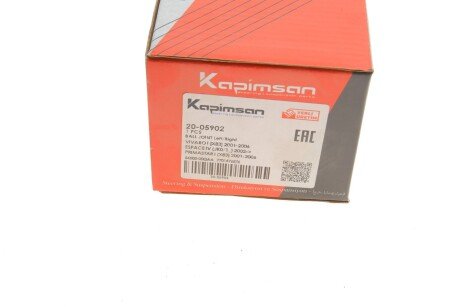 Шаровая опора kapimsan 2005902