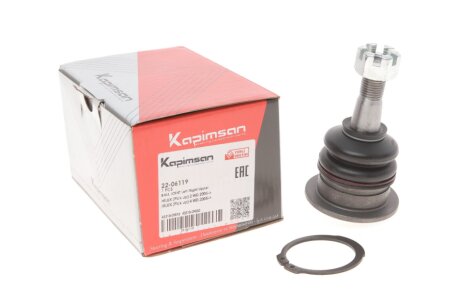 Шаровая опора kapimsan 2206119 на Тойота Хайлюкс