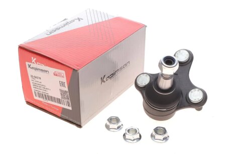 Кульова опора kapimsan 2306218