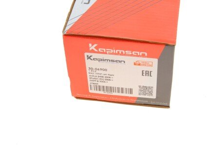 Кульова опора kapimsan 3006900