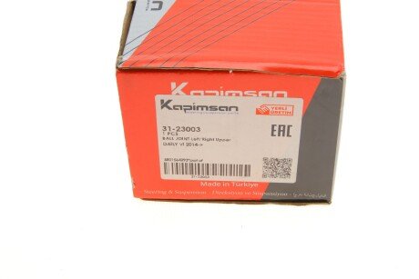 Шаровая опора kapimsan 3123003