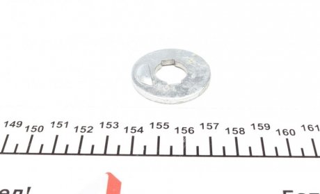 Рулевая тяга kapimsan 2012919