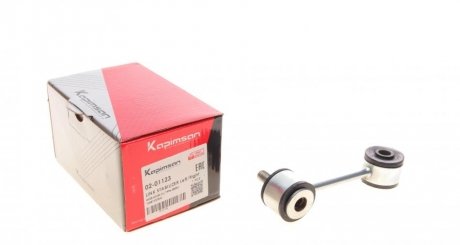 Тяга стабилизатора kapimsan 0201123