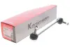 Тяга стабилизатора kapimsan 03-01205