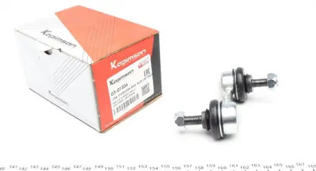 Тяга стабилизатора kapimsan 03-01206