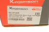 Тяга стабилизатора kapimsan 0301209