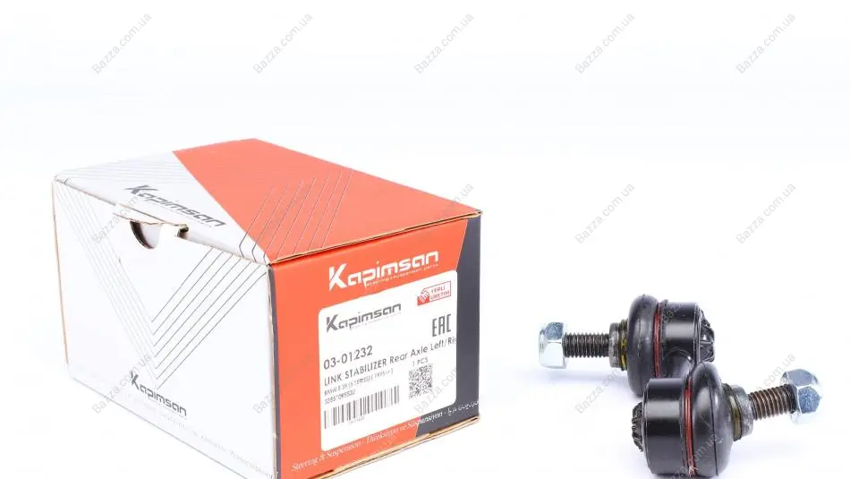 Тяга стабилизатора kapimsan 03-01232
