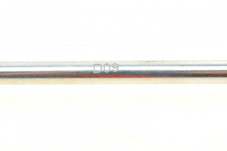 Тяга стабилизатора kapimsan 0301242