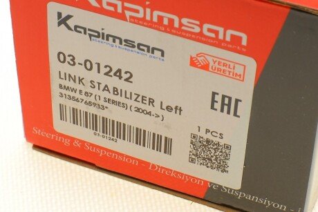 Тяга стабилизатора kapimsan 0301242