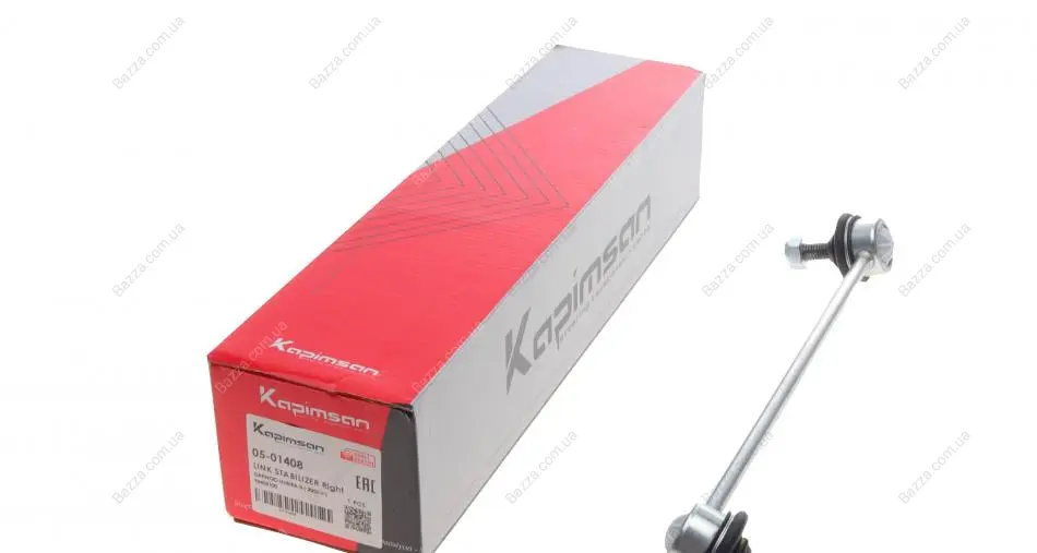 Тяга стабилизатора Kapimsan 0501408 (фото 1)