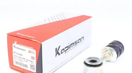 Тяга стабилизатора Kapimsan 07-01606