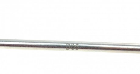 Тяга стабилизатора kapimsan 0701608