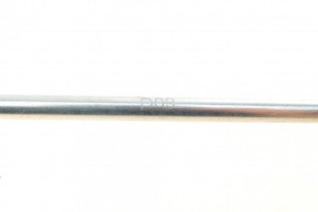 Тяга стабилизатора kapimsan 0801709