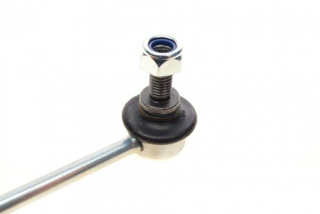 Тяга стабилизатора kapimsan 0801709