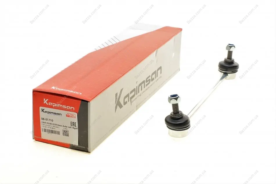 Тяга стабилизатора kapimsan 0801710