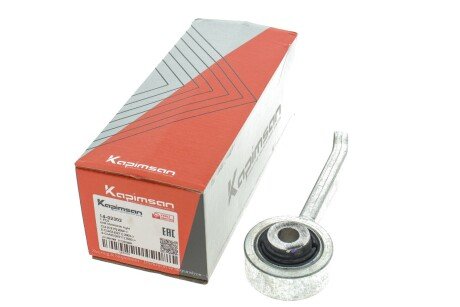 Тяга стабилизатора kapimsan 1402302