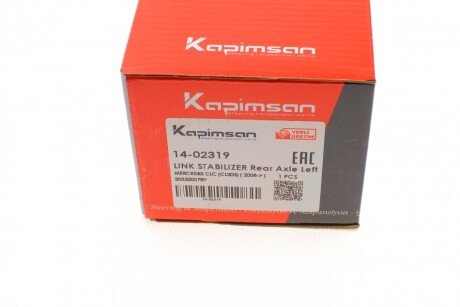 Тяга стабилизатора kapimsan 1402319