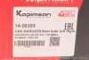 Тяга стабилизатора Kapimsan 1402323 (фото 4)