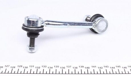 Тяга стабилизатора kapimsan 1402334