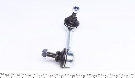 Тяга стабилизатора kapimsan 1402334