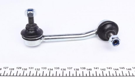 Тяга стабилизатора kapimsan 1402334