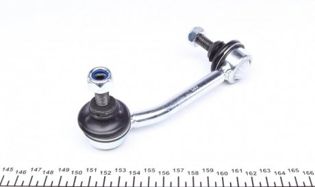 Тяга стабилизатора kapimsan 1402335