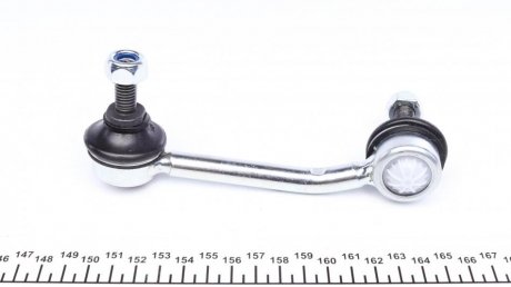 Тяга стабилизатора kapimsan 1402335