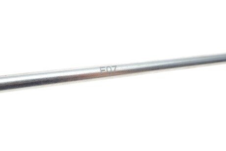 Тяга стабилизатора kapimsan 1802706