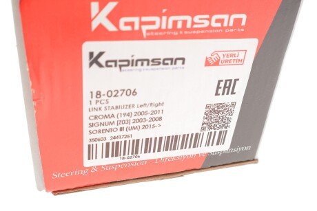 Тяга стабилизатора kapimsan 1802706