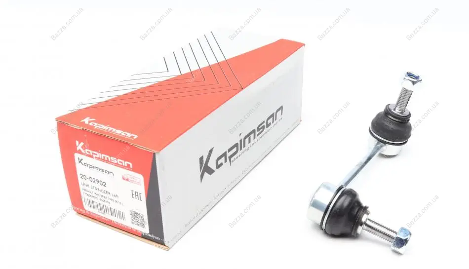 Тяга стабилизатора Kapimsan 20-02902 (фото 1)
