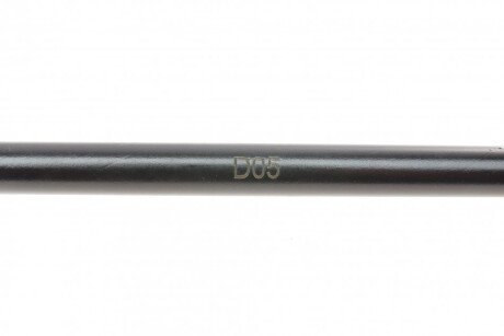 Тяга стабилизатора kapimsan 2303225