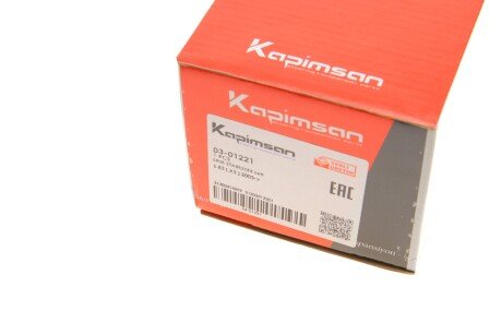 Тяга (стійка) стабілізатора kapimsan 0301221