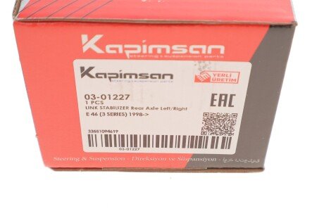 Тяга (стійка) стабілізатора kapimsan 0301227