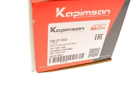Тяга (стійка) стабілізатора kapimsan 0401303