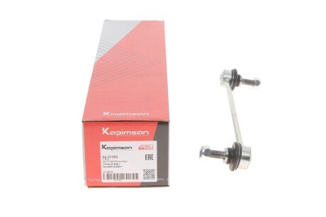 Тяга (стійка) стабілізатора kapimsan 0601502