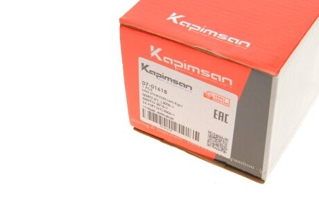 Тяга (стійка) стабілізатора kapimsan 0701618