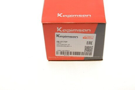 Тяга (стійка) стабілізатора kapimsan 0801759